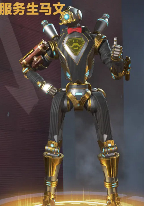 《apex》機器人戰爭機器價格介紹 《apex》機器人戰爭機器價格介紹