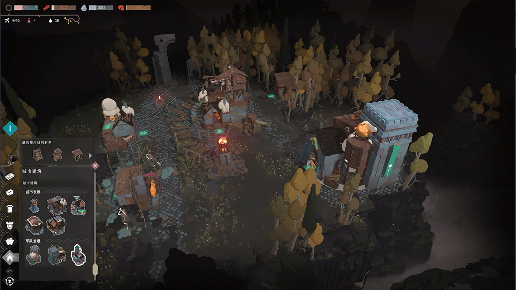 樂高般構築城堡 即時戰略塔防遊戲《災厄堡壘》定檔7月16日