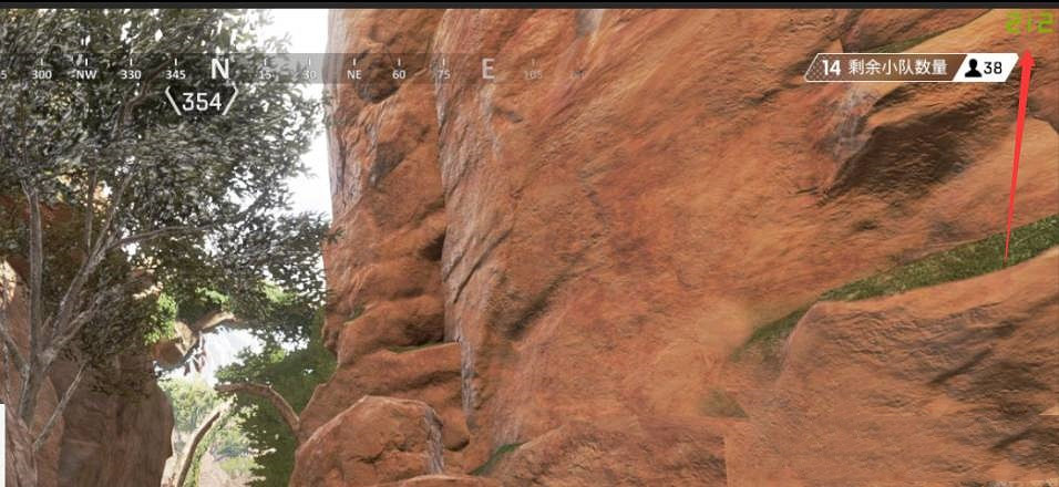 《apex》幀數上限解除方法介紹