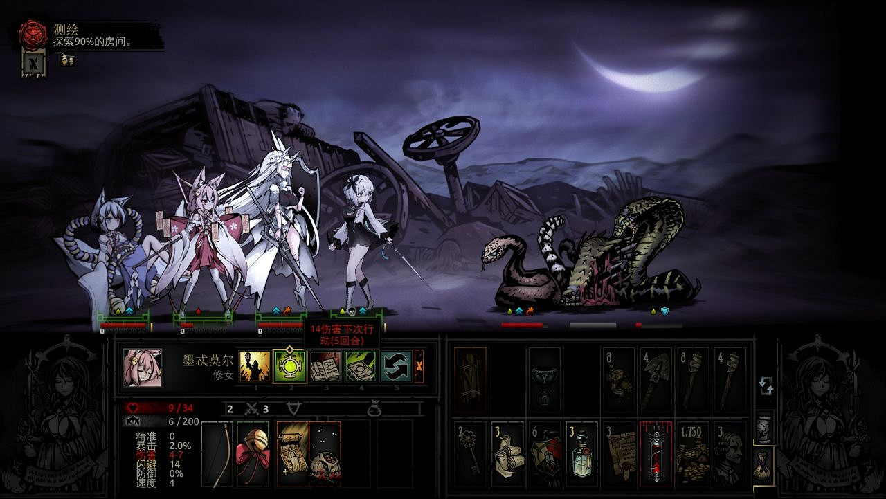 這屆網友真難帶!總是熱衷於在正經遊戲裡找澀澀! 這屆網友真難帶!總是熱衷於在正經遊戲裡找澀澀!