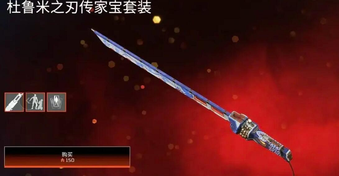 《apex》五周年慶自選傳家寶活動介紹 《apex》五周年慶自選傳家寶活動介紹