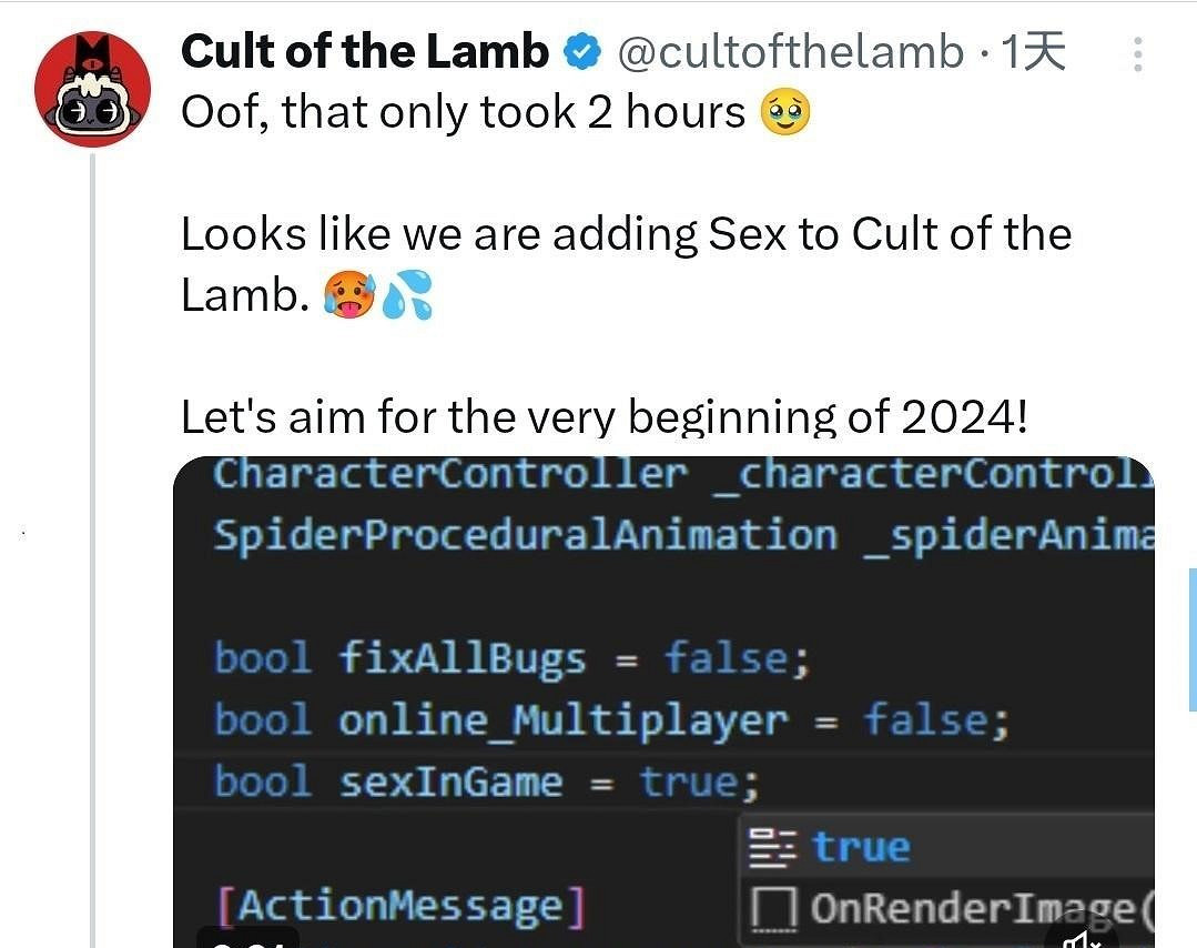 這屆網友真難帶!總是熱衷於在正經遊戲裡找澀澀! 這屆網友真難帶!總是熱衷於在正經遊戲裡找澀澀!