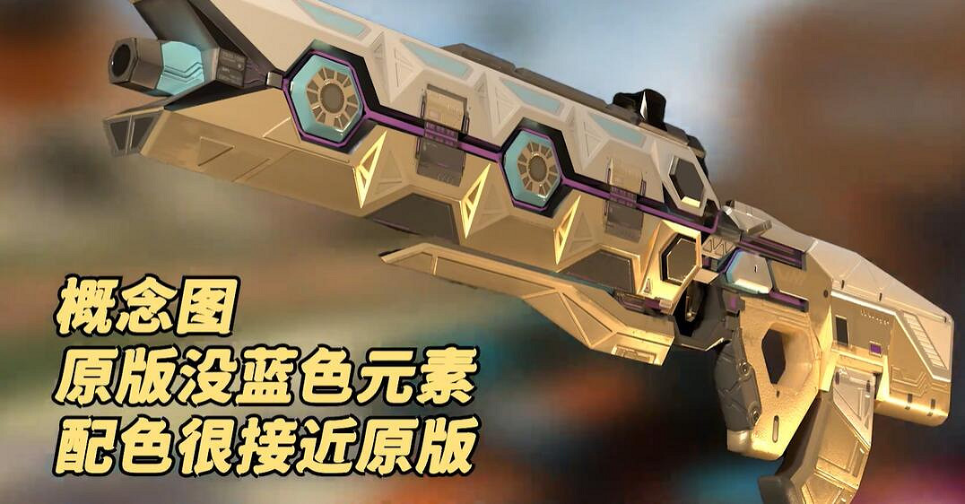 《apex》20賽季開始時間介紹 《apex》20賽季開始時間介紹