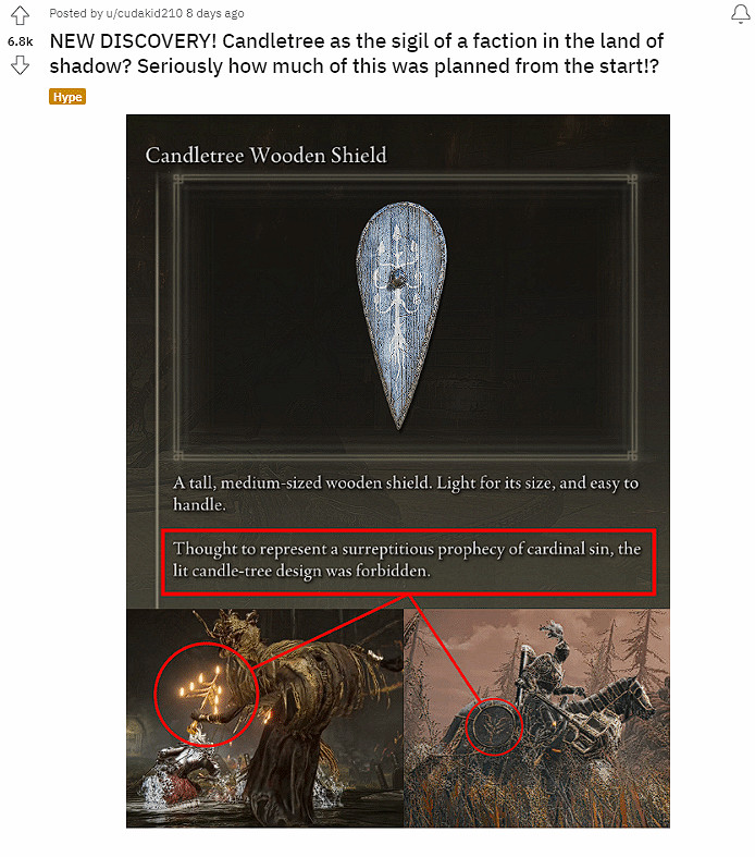《艾爾登法環》隱藏燭樹紋木盾被發現！或許DLC相關