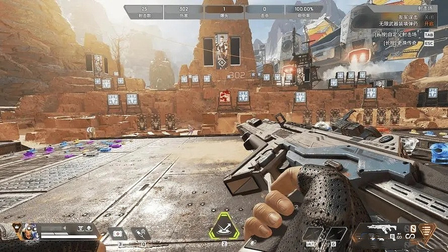 《apex》槍法練習方法介紹