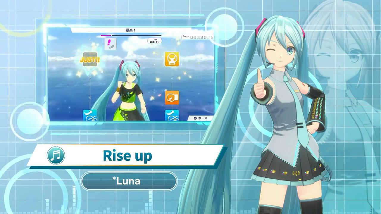 《健身拳擊 feat.初音未來》日版今日發售!宣傳片賞 《健身拳擊 feat.初音未來》日版今日發售!宣傳片賞