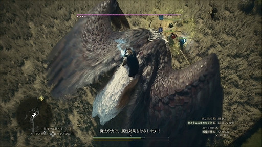 《龍信2》總監：望遊戲給玩家帶來津津樂道的獨特體驗