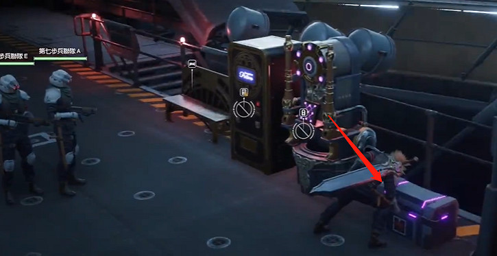 《最終幻想7重生》克勞德雷電流配裝介紹