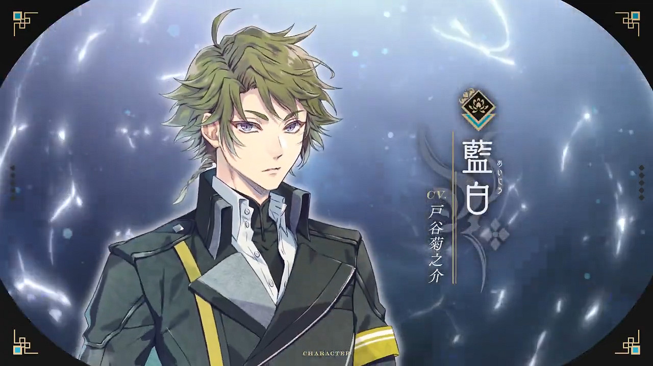 《泡沫のユークロニア》最新預告PV公開!4月發售 《泡沫のユークロニア》最新預告PV公開!4月發售