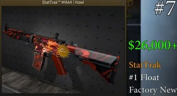 《csgo》最貴的槍一覽 《csgo》最貴的槍一覽