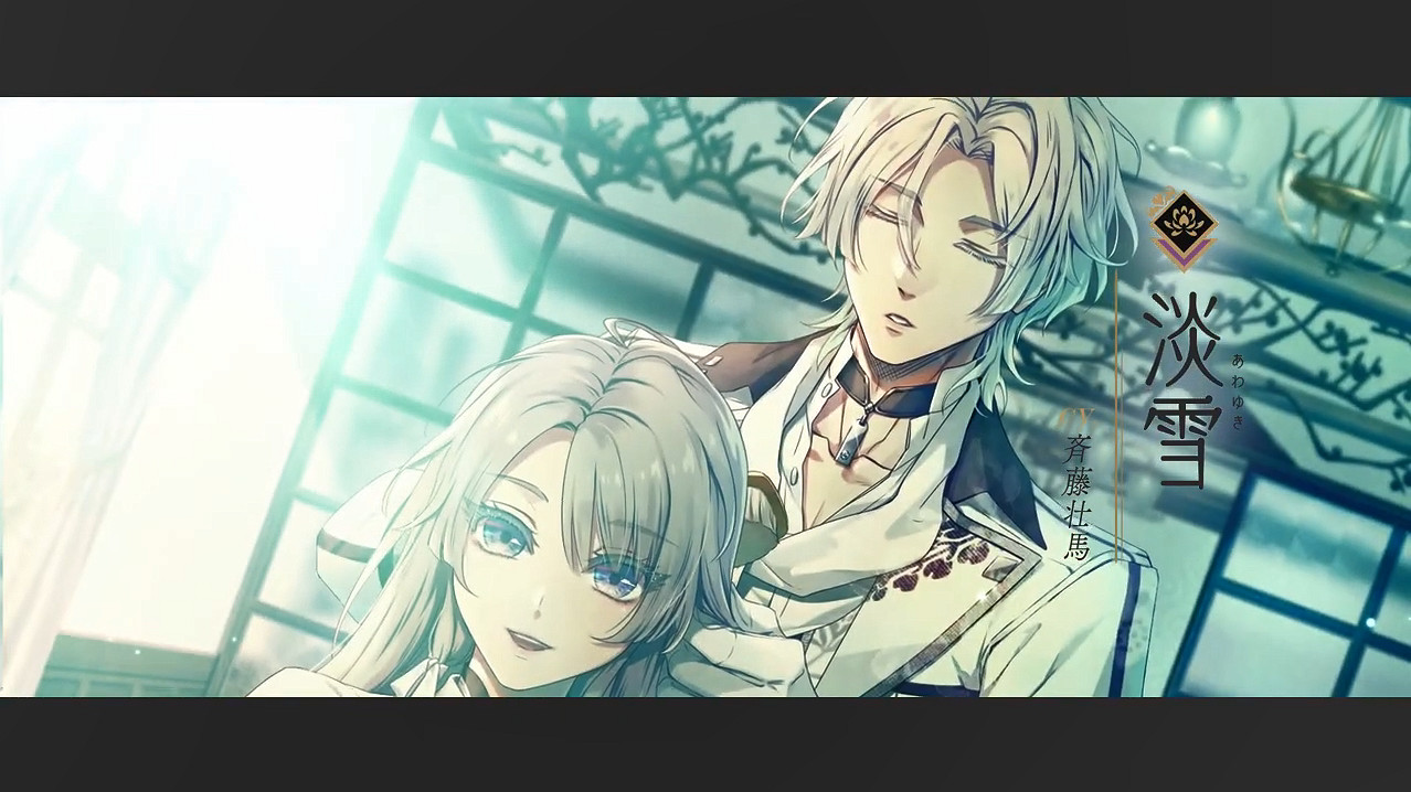 《泡沫のユークロニア》最新預告PV公開!4月發售 《泡沫のユークロニア》最新預告PV公開!4月發售