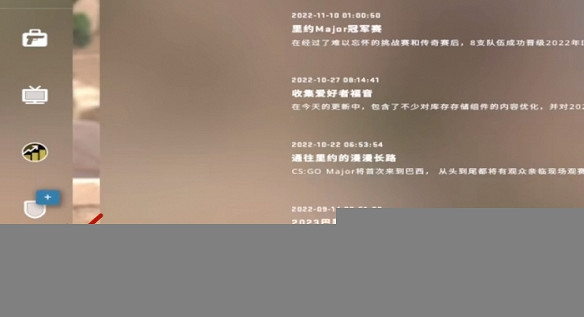 《csgo》指令輸入教學 《csgo》指令輸入教學