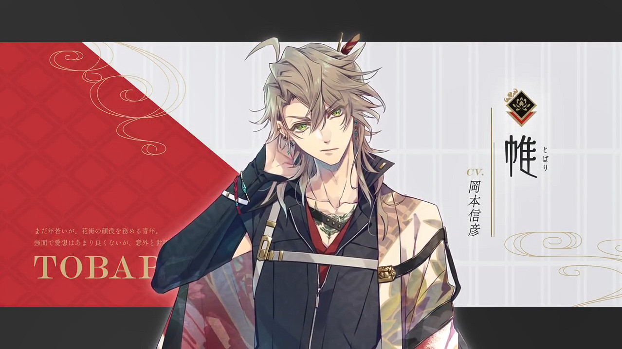 《泡沫のユークロニア》最新預告PV公開!4月發售 《泡沫のユークロニア》最新預告PV公開!4月發售