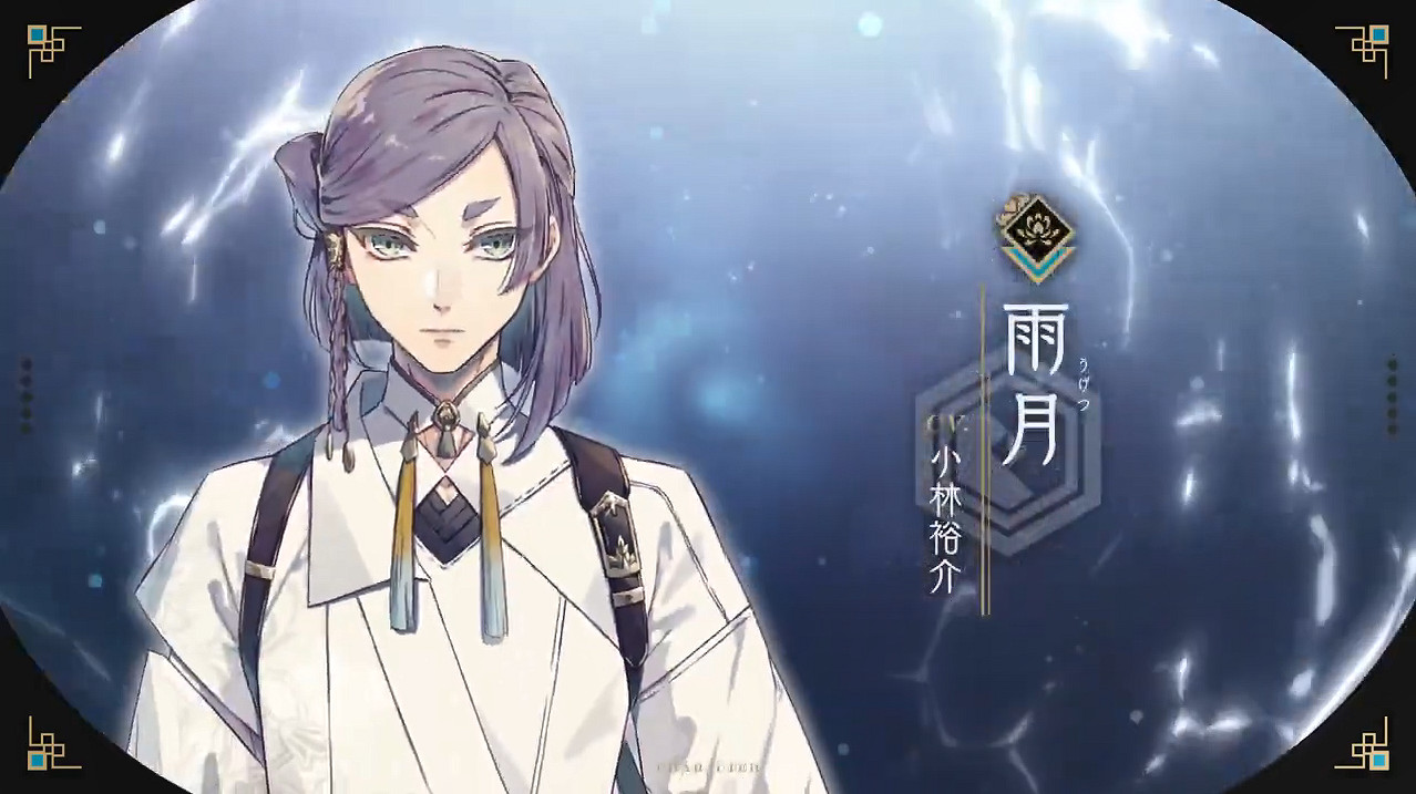 《泡沫のユークロニア》最新預告PV公開!4月發售 《泡沫のユークロニア》最新預告PV公開!4月發售