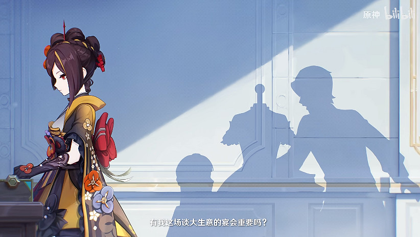 《原神》千織角色PV公布:舉止優雅的異中國伺服器裝設計師 《原神》千織角色PV公布:舉止優雅的異中國伺服器裝設計師