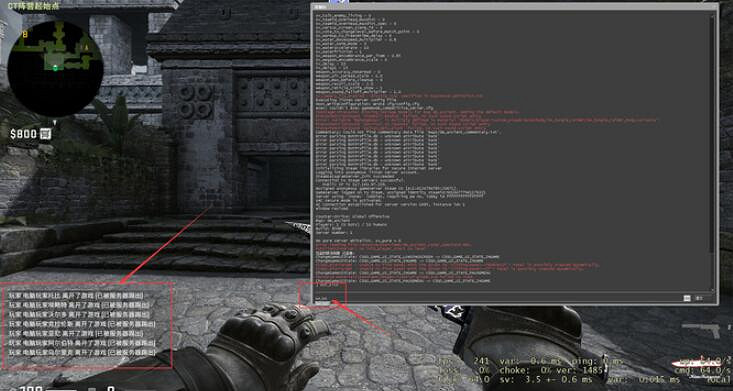 《csgo》清除人機程式碼介紹
