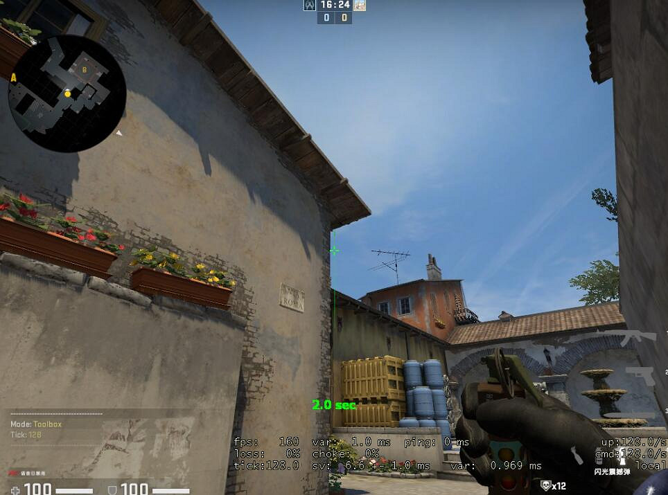 《csgo》跳投綁定空格方法介紹 《csgo》跳投綁定空格方法介紹