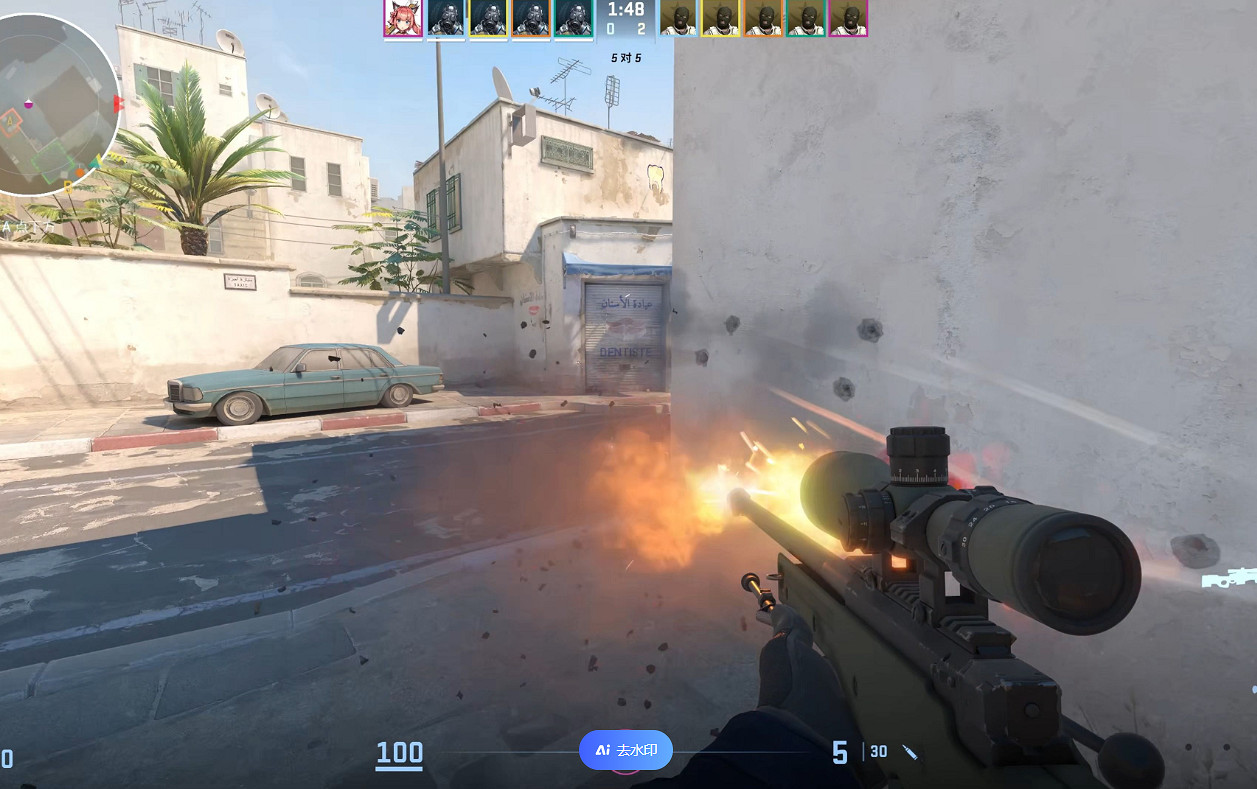 《cS2》鍊金配方大全一覽 《cS2》鍊金配方大全一覽