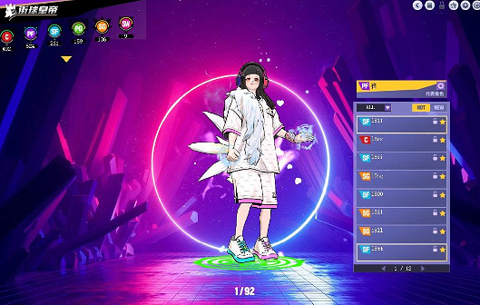 超特碎片如何選擇 《街頭籃球》全職業推薦 超特碎片如何選擇 《街頭籃球》全職業推薦