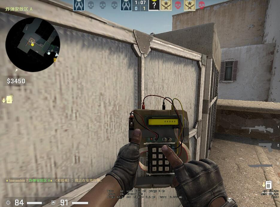 《CSGO》遊戲類型詳情介紹 《CSGO》遊戲類型詳情介紹