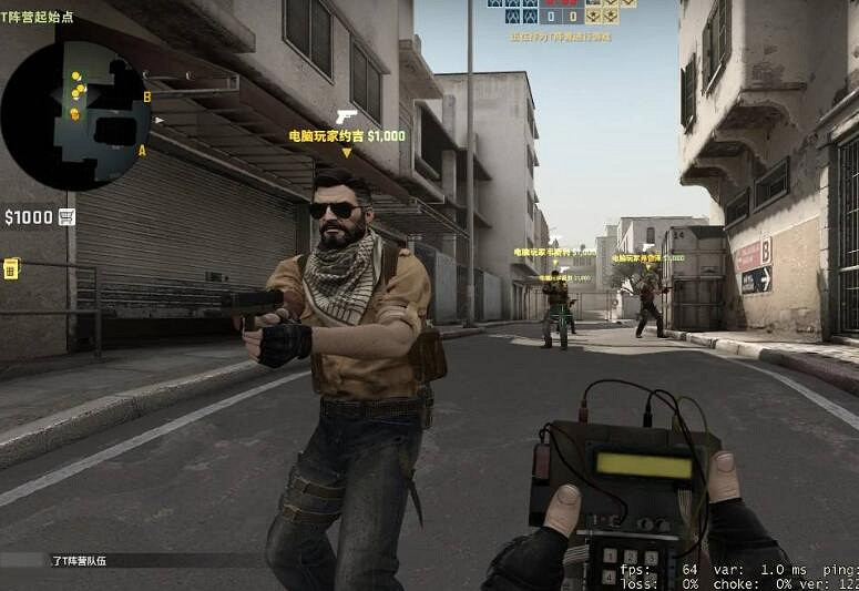 《csgo》準星設定不動方法介紹 《csgo》準星設定不動方法介紹