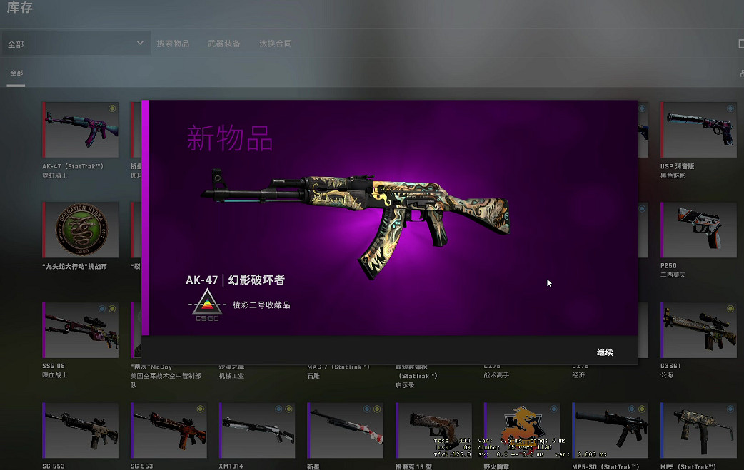 《csgo》鍊金磨損計算方法 《csgo》鍊金磨損計算方法