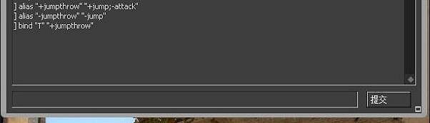 《csgo》一鍵跳投指令介紹 《csgo》一鍵跳投指令介紹