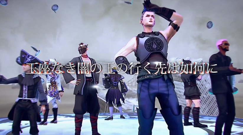 《沙加：翠之超越》新預告賞：介紹暗之王西烏古納斯!