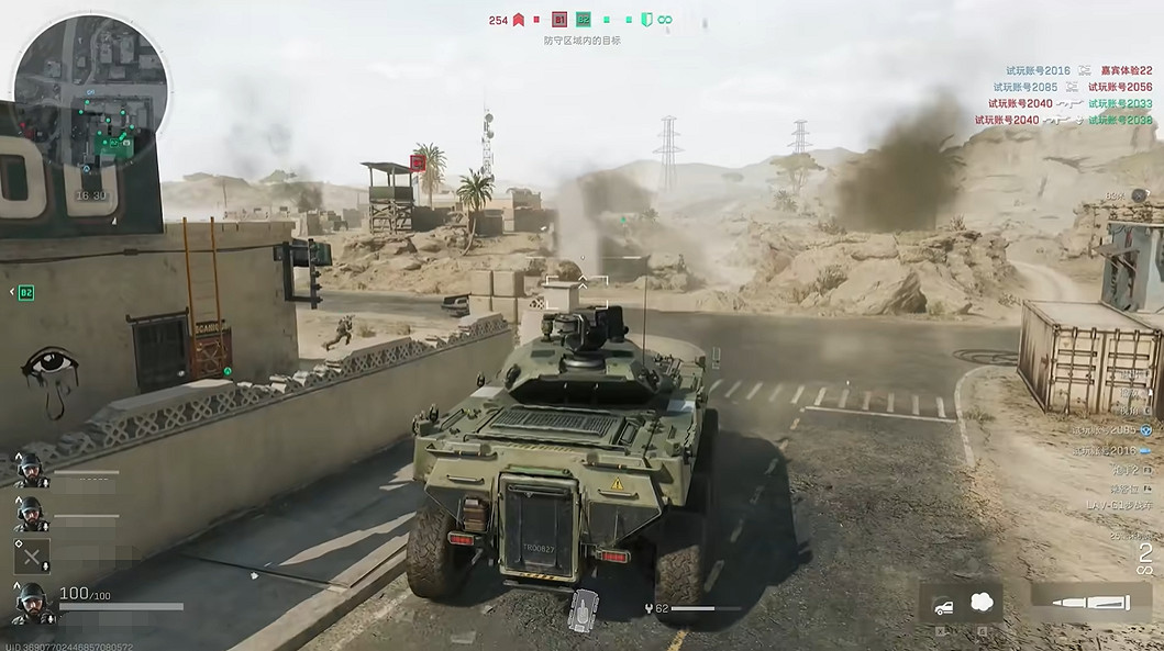 《三角洲行動》試玩報告：中國大陸研發FPS的顛覆之作