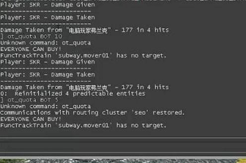 《csgo》跳過熱身指令使用說明 《csgo》跳過熱身指令使用說明