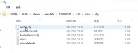《csgo》指令取消方法 《csgo》指令取消方法
