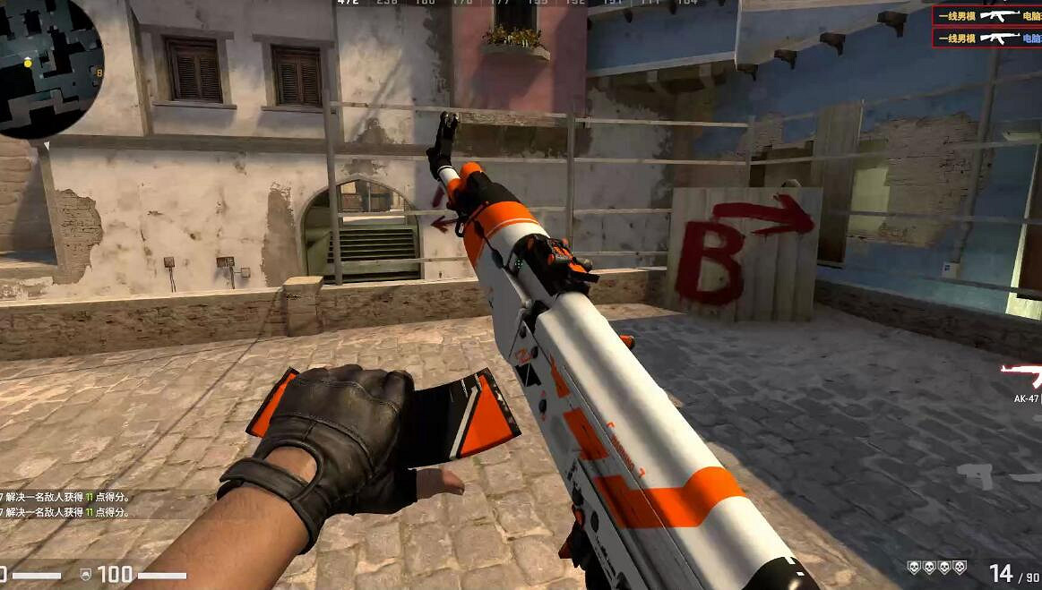 《csgo》未滿十八歲每日遊玩時間介紹