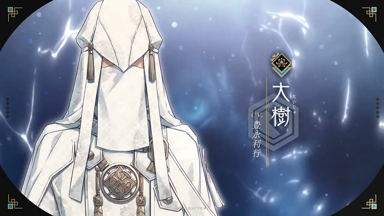 《泡沫のユークロニア》最新預告PV公開!4月發售 《泡沫のユークロニア》最新預告PV公開!4月發售