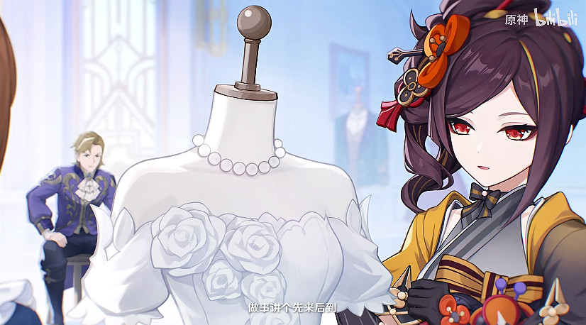 《原神》千織角色PV公布:舉止優雅的異中國伺服器裝設計師 《原神》千織角色PV公布:舉止優雅的異中國伺服器裝設計師