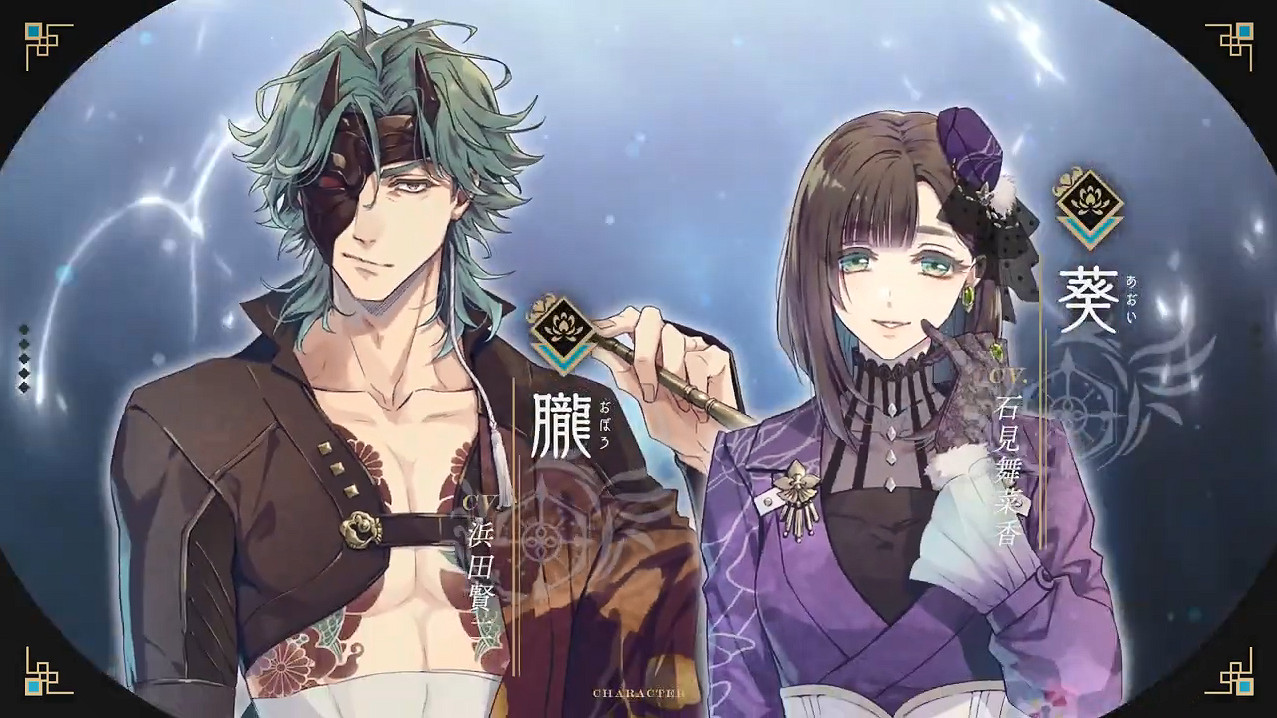 《泡沫のユークロニア》最新預告PV公開!4月發售 《泡沫のユークロニア》最新預告PV公開!4月發售