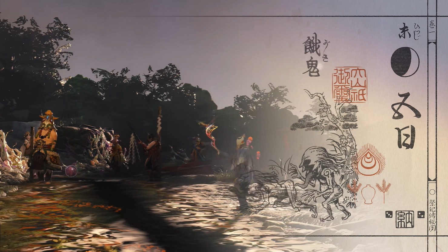 卡普空新作《祇: 女神之道》宣傳片“神樂”公開玩法