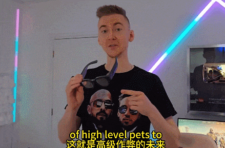 這款中國大陸研發AR作弊眼鏡，給全球玩家帶來一次降維打擊!