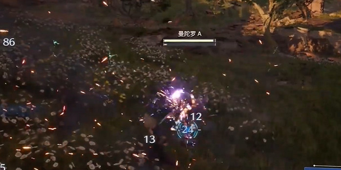 《最終幻想7重生》全據點說明 《最終幻想7重生》全據點說明