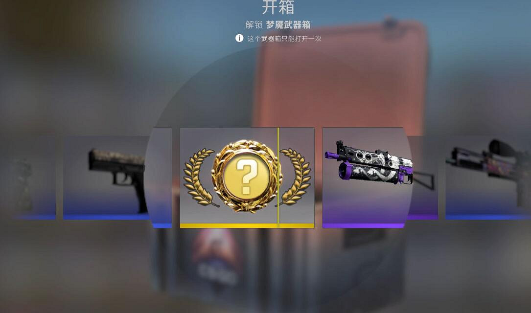 《CSGO》200個箱子加鑰匙價格介紹 《CSGO》200個箱子加鑰匙價格介紹