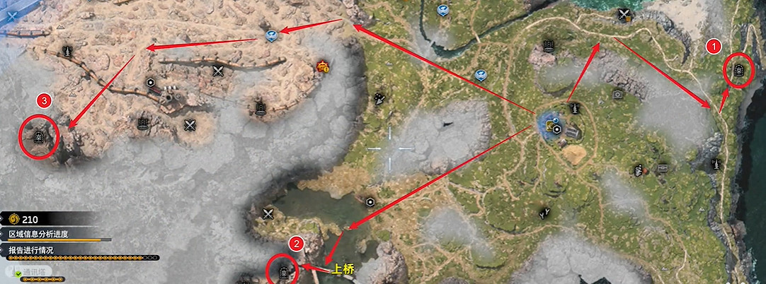 《最終幻想7重生》全據點說明 《最終幻想7重生》全據點說明