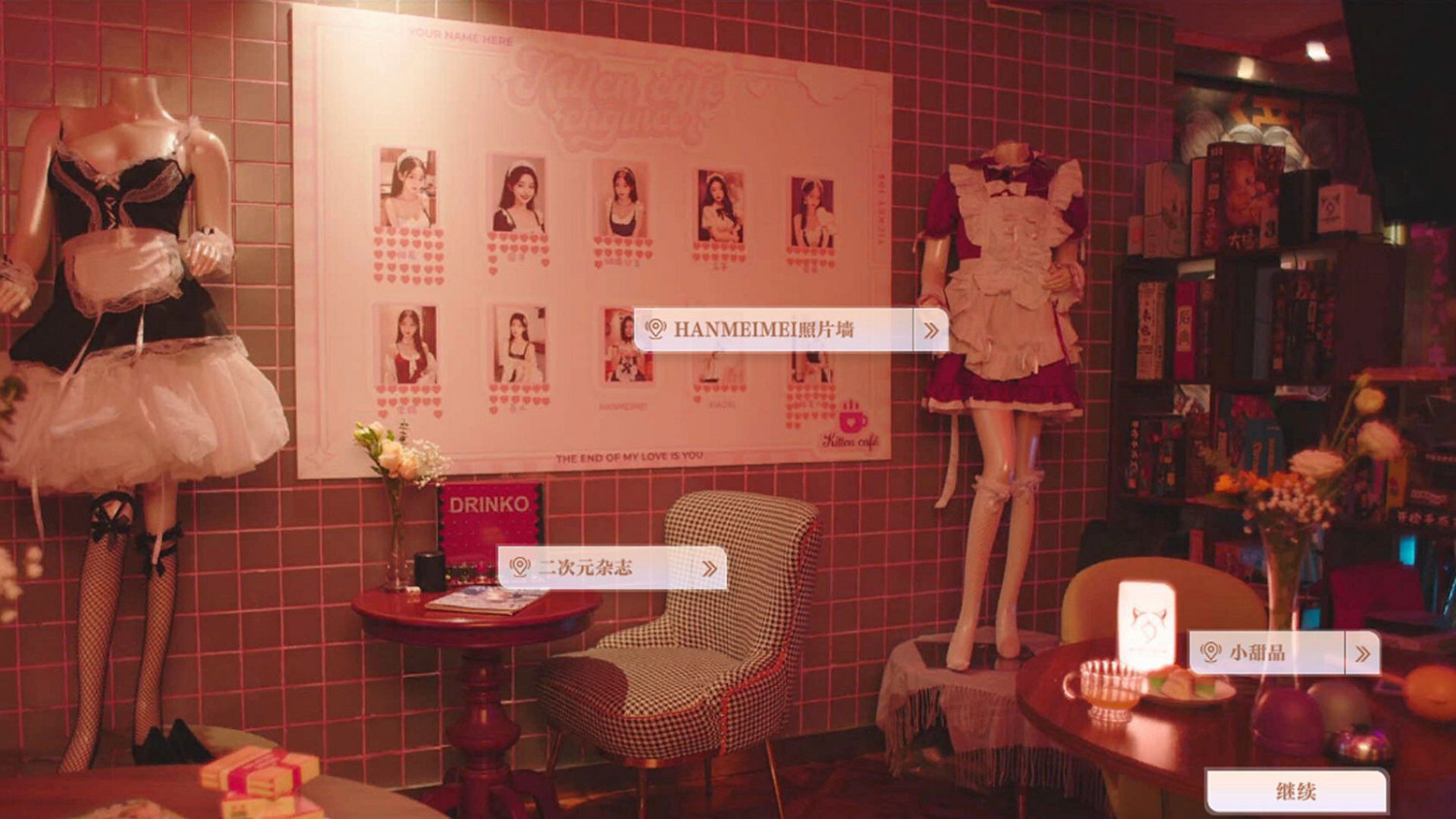 《美女，請別影響我學習》Steam頁面上線 本月發售