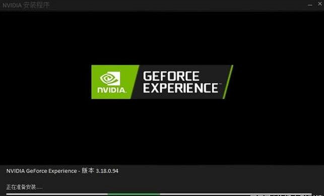 《CSGO2》啟動一下就關閉了解決方法 《CSGO2》啟動一下就關閉了解決方法