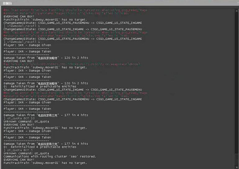 《CSGO》幀數顯示指令使用方法介紹 《CSGO》幀數顯示指令使用方法介紹