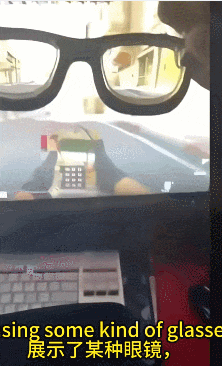 這款中國大陸研發AR作弊眼鏡，給全球玩家帶來一次降維打擊!