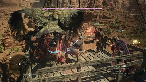 《龍信2》總監：望遊戲給玩家帶來津津樂道的獨特體驗