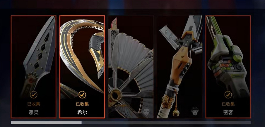 《apex》百包活動與保底機制關係介紹 《apex》百包活動與保底機制關係介紹