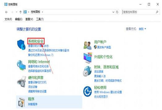 《CSGO》連接到任意官方伺服器失敗解決方法 《CSGO》連接到任意官方伺服器失敗解決方法