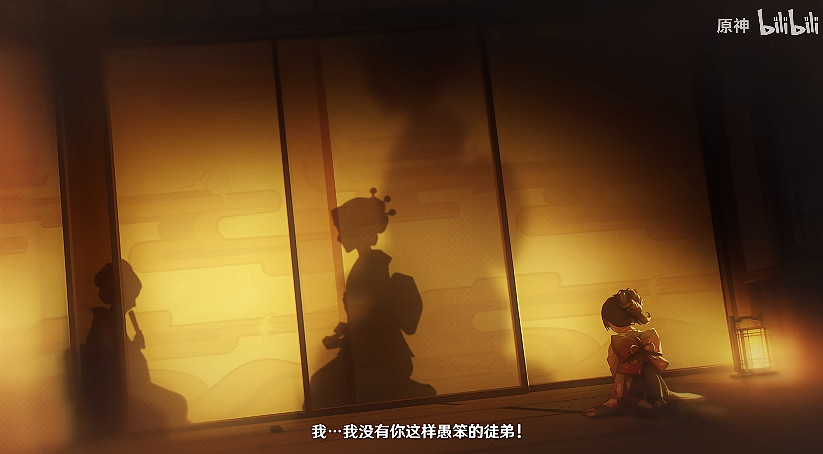 《原神》千織角色PV公布:舉止優雅的異中國伺服器裝設計師 《原神》千織角色PV公布:舉止優雅的異中國伺服器裝設計師