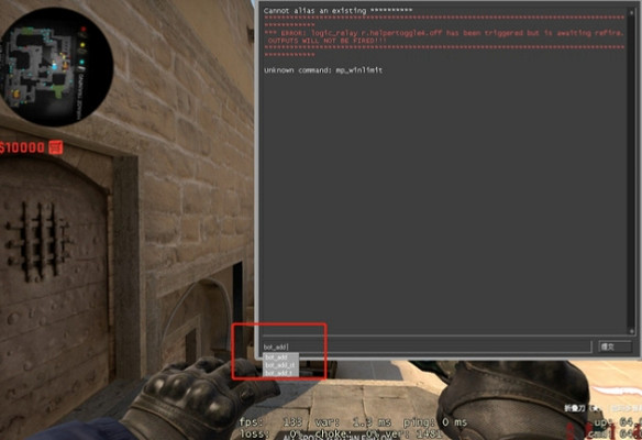《csgo》放置假人方法介紹