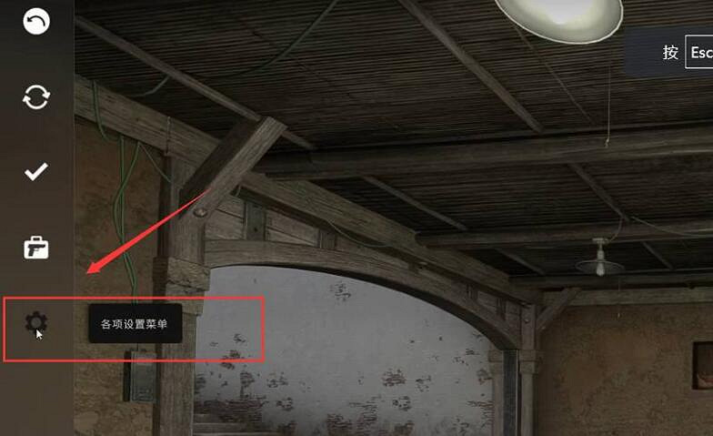 《csgo》切換左右手指令推薦